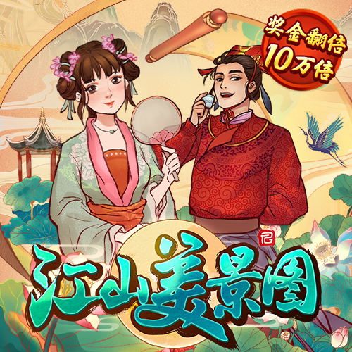 884WAN:COM-WWW:884WAN:COM