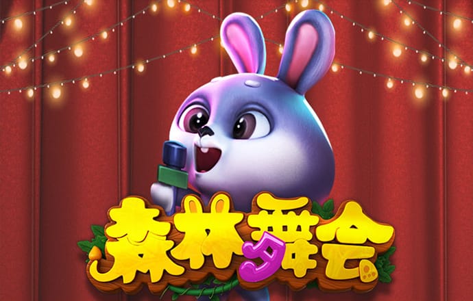 泛亚电竞app官方下载截图1