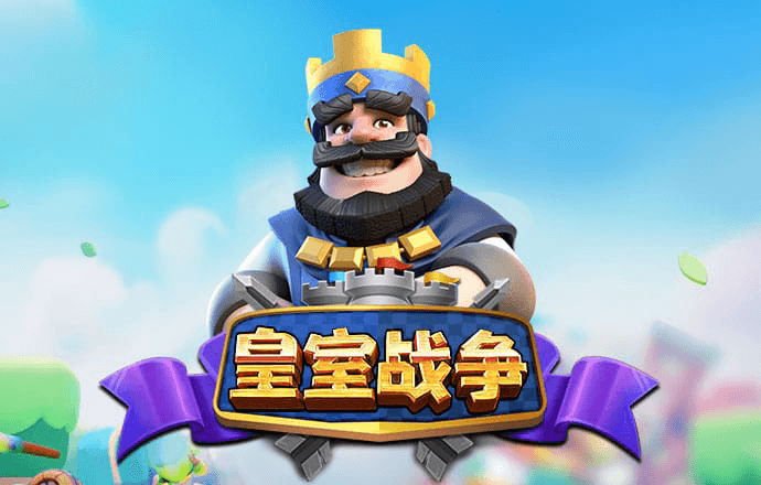篮球小子